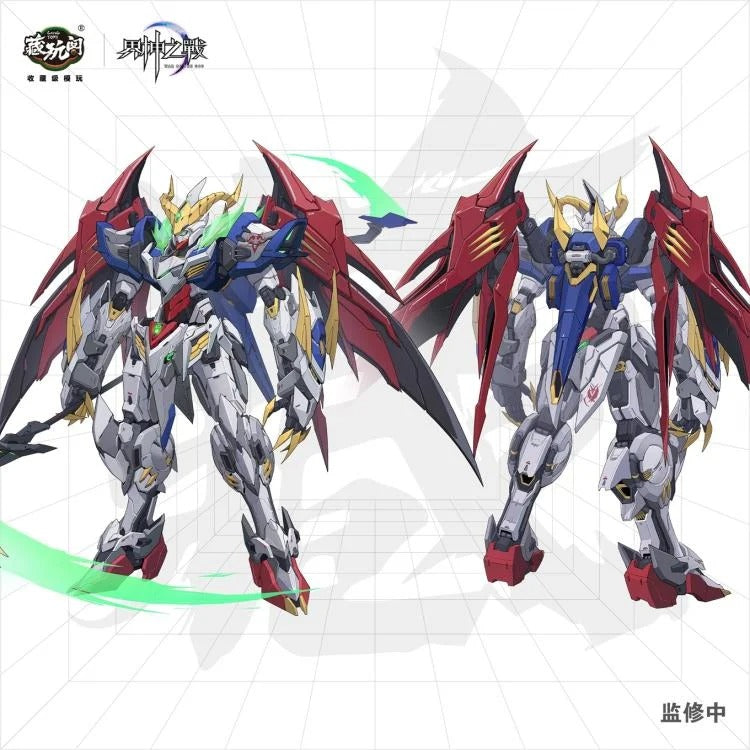 (Pre-order) Cang Toys Baphomet Seal Light & Shadow Starry Sky Class Model Kit (Deluxe)