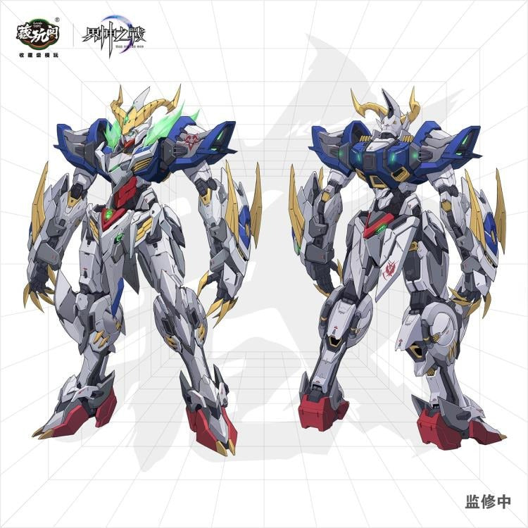 (Pre-order) Cang Toys Baphomet Seal Light & Shadow Starry Sky Class Model Kit (Deluxe)