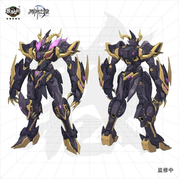 Expand your mecha collection with this War of the God Baphomet Demon Phantom Starry Sky Class (Deluxe Edition) model kit by Cang Toys!
This model is just under 8 inches tall and is fully articulated once the model is assembled, allowing for a variety of fun poses. Baphomet Demon Phantom features a gold and purple color scheme that is sure to stand out in your mecha display! Be sure to add it to your collection!
