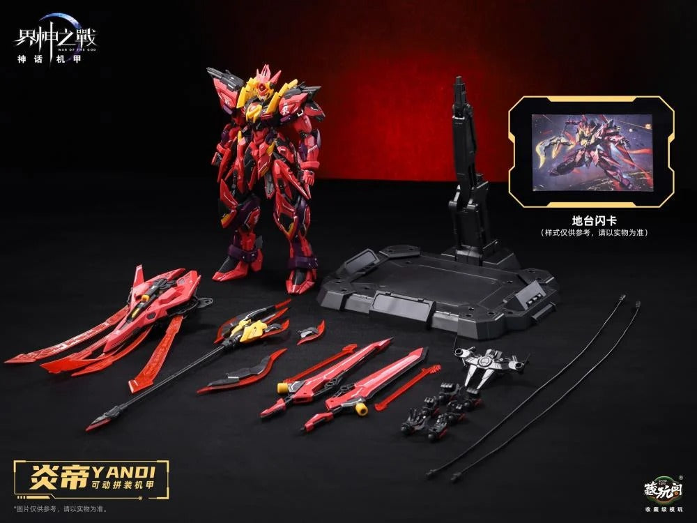 (Pre-order) Cang Toys War of the God Emperor Yan Model Kit (Deluxe)
