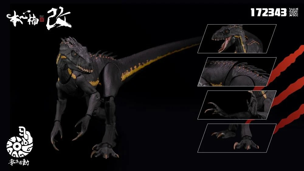 Add to your dinosaur collection with the Smart Series Mass Production Ground Type Bio-Weapon Berserker Raptor 2.0 action figure by Nanmu Studio! This figure contains around 21 points of articulation for creating a variety of fun poses with this intimidating creature. With details that bring it to life, you won't want to miss adding this figure to your prehistoric collection!