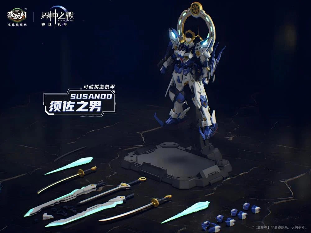 (Pre-order) Cang Toys War of the God Susanoo Model Kit (Deluxe)