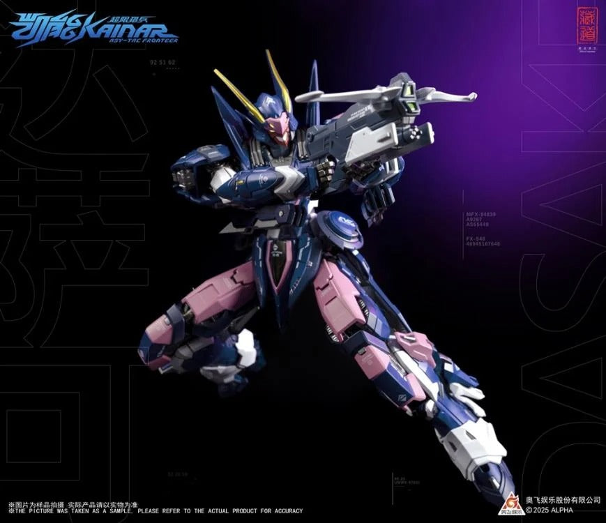 From the creative minds at ZEN of Collectible comes the next entry in the fan favorite CangDao series: Super Hunter Kaineng! Standing just over 5.5 inches tall, Super Hunter Kaineng is highly poseable, and comes with a variety of accessories. Upgrade your collection with some serious firepower when you order this figure today!