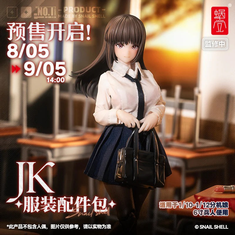 (Pre-order) Snail Shell High School Girls Cloth Kit