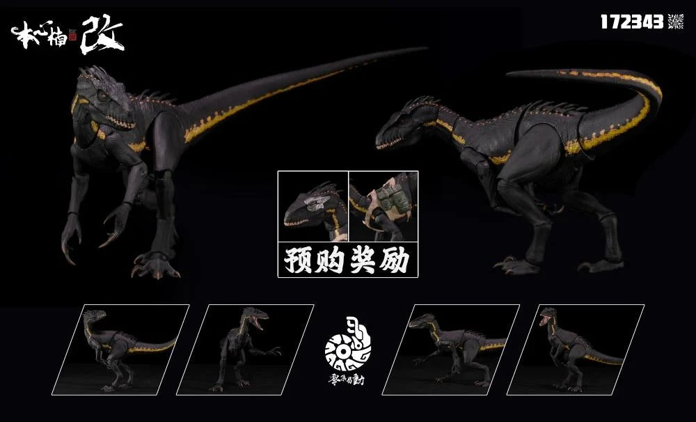Add to your dinosaur collection with the Smart Series Mass Production Ground Type Bio-Weapon Berserker Raptor 2.0 action figure by Nanmu Studio! This figure contains around 21 points of articulation for creating a variety of fun poses with this intimidating creature. With details that bring it to life, you won't want to miss adding this figure to your prehistoric collection!