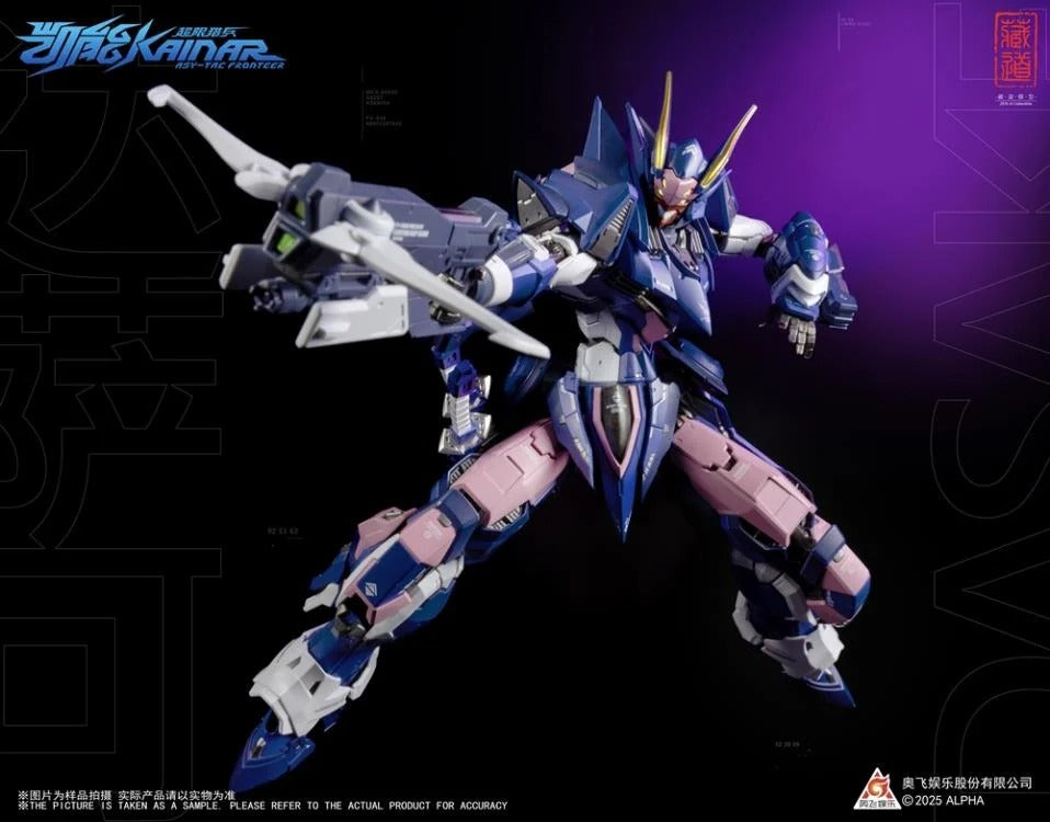 From the creative minds at ZEN of Collectible comes the next entry in the fan favorite CangDao series: Super Hunter Kaineng! Standing just over 5.5 inches tall, Super Hunter Kaineng is highly poseable, and comes with a variety of accessories. Upgrade your collection with some serious firepower when you order this figure today!