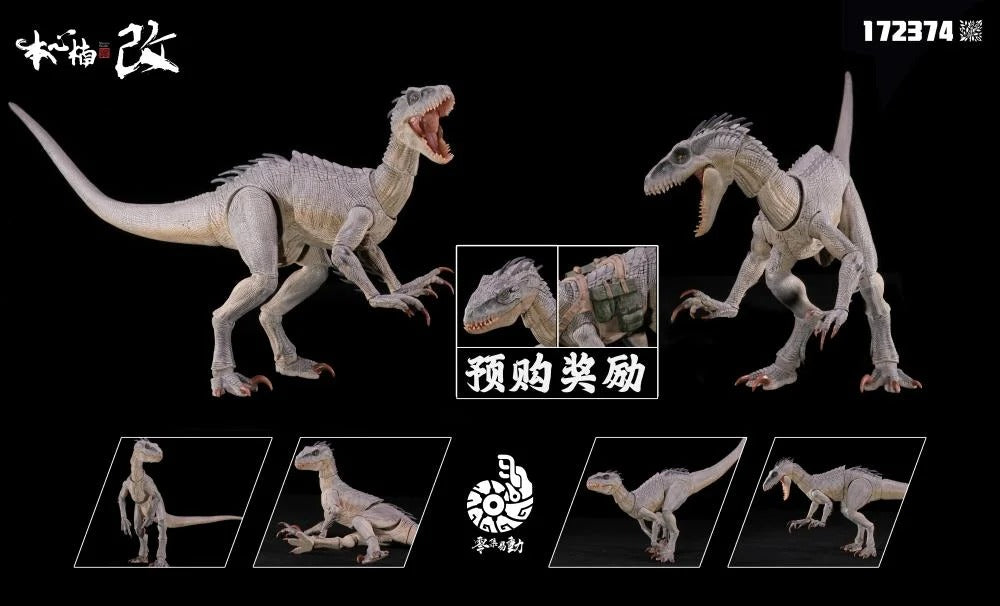 Add to your dinosaur collection with the Smart Series Mass Production Ground Type Bio-Weapon Berserker Raptor 2.0 action figure by Nanmu Studio! This figure contains around 21 points of articulation for creating a variety of fun poses with this intimidating creature. With details that bring it to life, you won't want to miss adding this figure to your prehistoric collection!