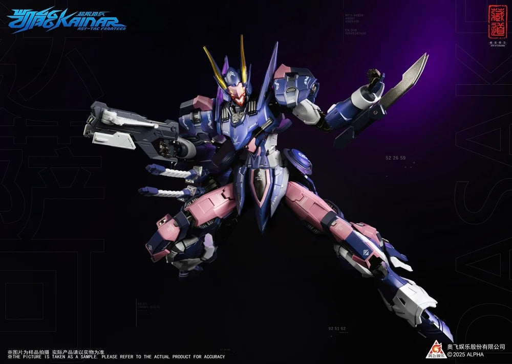 From the creative minds at ZEN of Collectible comes the next entry in the fan favorite CangDao series: Super Hunter Kaineng! Standing just over 5.5 inches tall, Super Hunter Kaineng is highly poseable, and comes with a variety of accessories. Upgrade your collection with some serious firepower when you order this figure today!