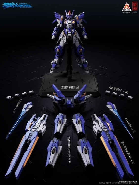 Add to your action figure collection with the Pioneer Kaineng figure!
Standing just over 8 inches tall, Pioneer Kaineng is highly poseable, and comes with a variety of accessories.