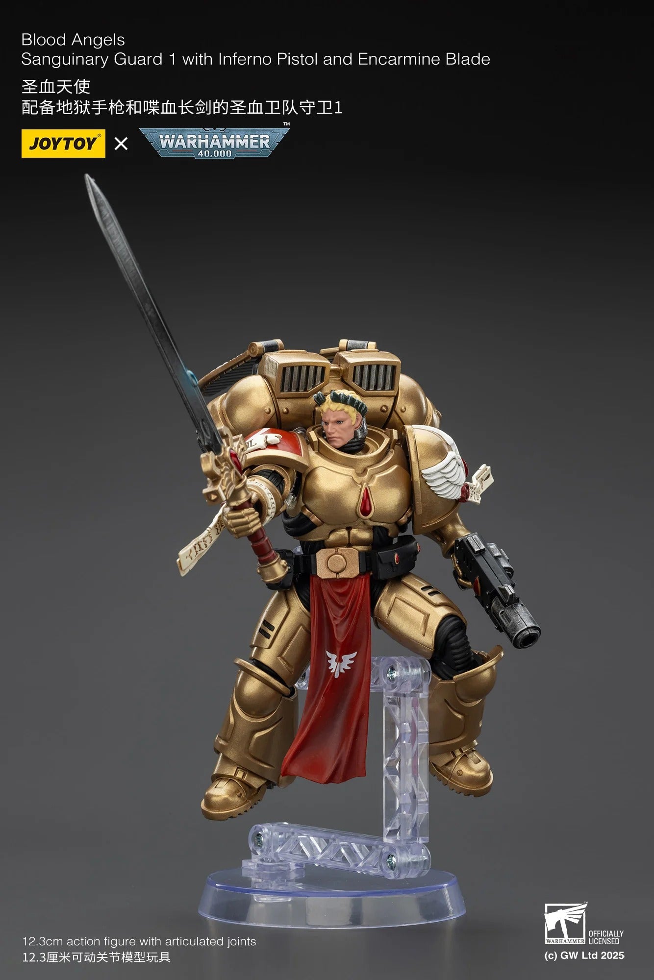 (Pre-order) Joy Toy Warhammer 40K Blood Angels Sanguinary Guard Team of 3