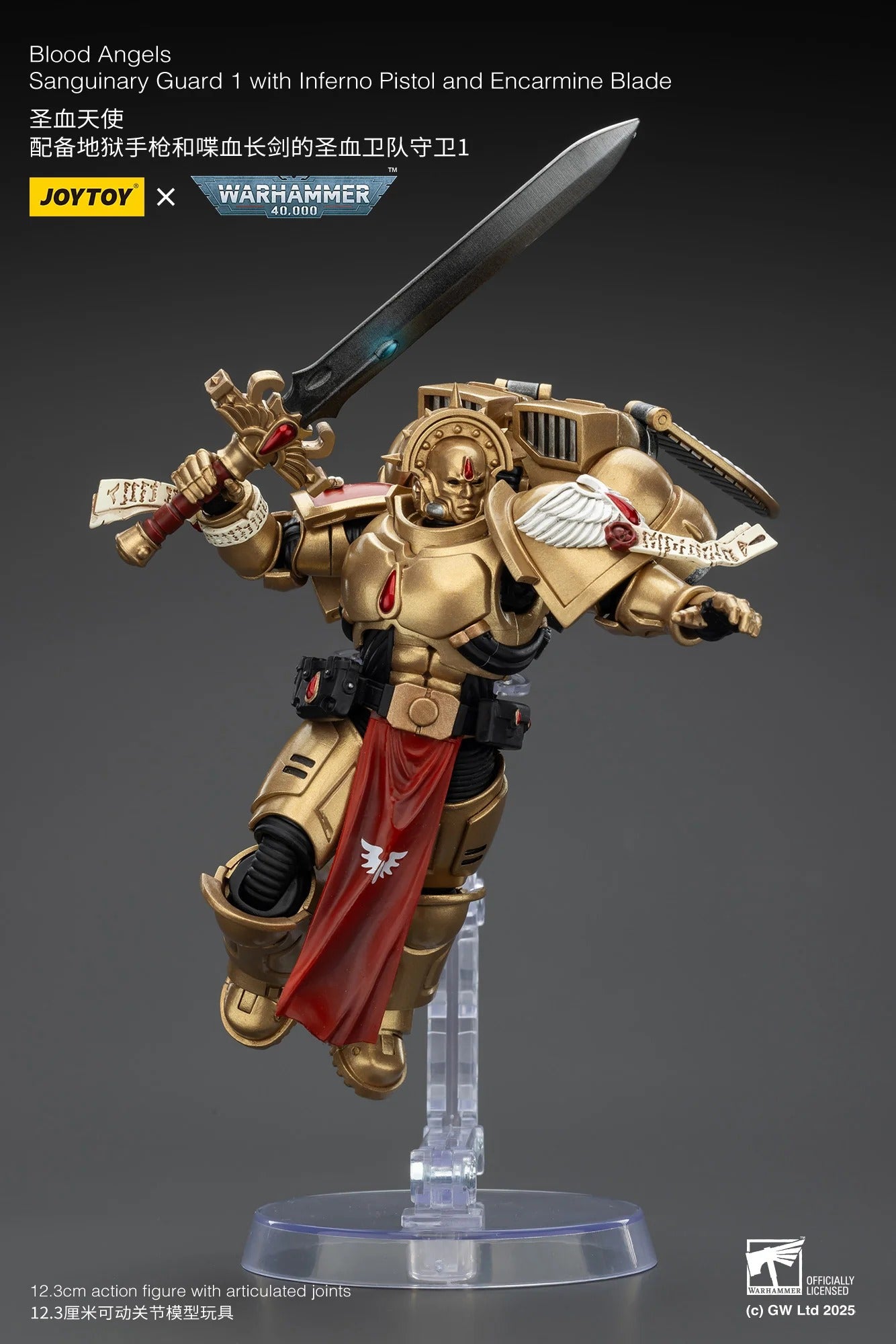 (Pre-order) Joy Toy Warhammer 40K Blood Angels Sanguinary Guard Team of 3