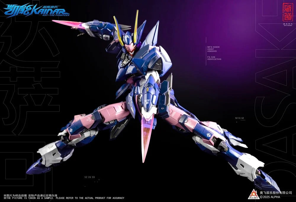 From the creative minds at ZEN of Collectible comes the next entry in the fan favorite CangDao series: Super Hunter Kaineng! Standing just over 5.5 inches tall, Super Hunter Kaineng is highly poseable, and comes with a variety of accessories. Upgrade your collection with some serious firepower when you order this figure today!