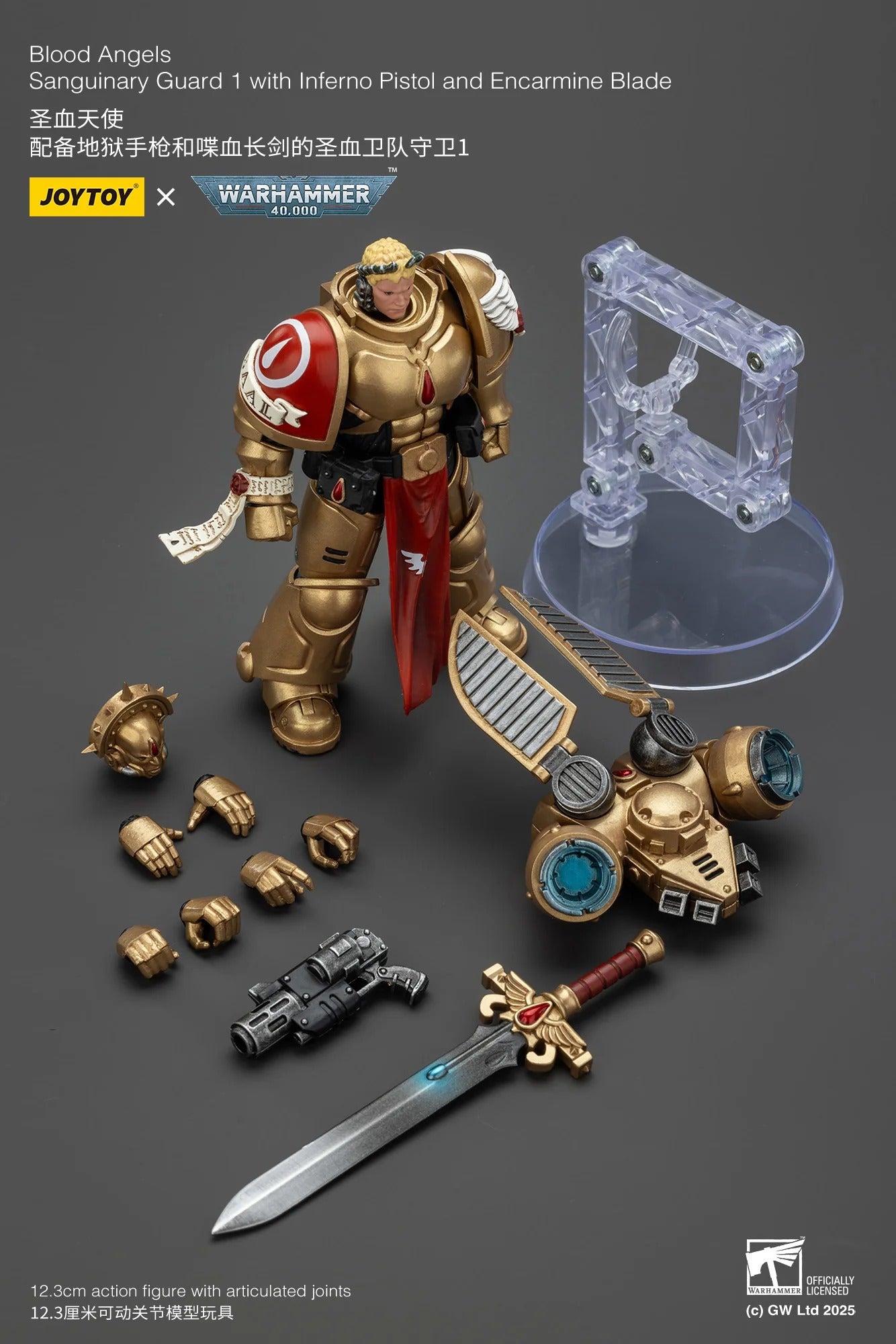 (Pre-order) Joy Toy Warhammer 40K Blood Angels Sanguinary Guard Team of 3