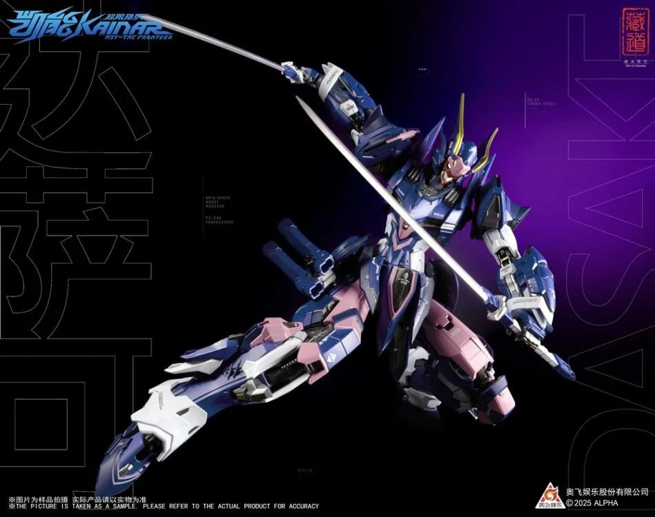 From the creative minds at ZEN of Collectible comes the next entry in the fan favorite CangDao series: Super Hunter Kaineng! Standing just over 5.5 inches tall, Super Hunter Kaineng is highly poseable, and comes with a variety of accessories. Upgrade your collection with some serious firepower when you order this figure today!