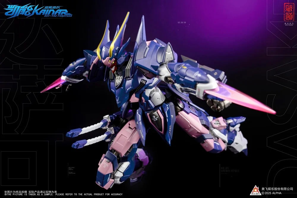 From the creative minds at ZEN of Collectible comes the next entry in the fan favorite CangDao series: Super Hunter Kaineng! Standing just over 5.5 inches tall, Super Hunter Kaineng is highly poseable, and comes with a variety of accessories. Upgrade your collection with some serious firepower when you order this figure today!