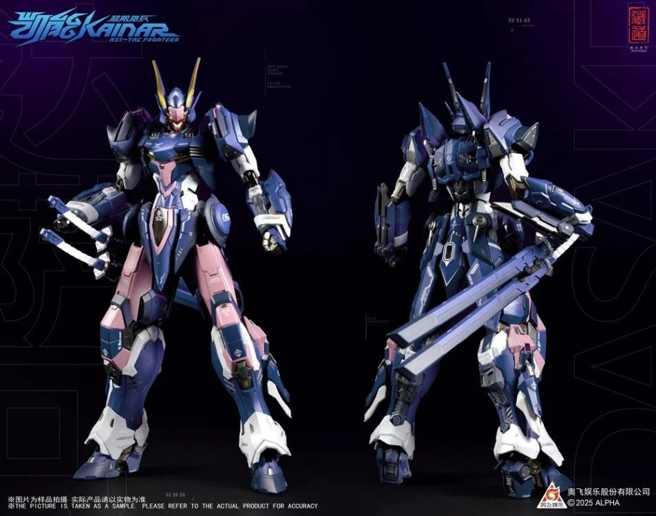 From the creative minds at ZEN of Collectible comes the next entry in the fan favorite CangDao series: Super Hunter Kaineng! Standing just over 5.5 inches tall, Super Hunter Kaineng is highly poseable, and comes with a variety of accessories. Upgrade your collection with some serious firepower when you order this figure today!