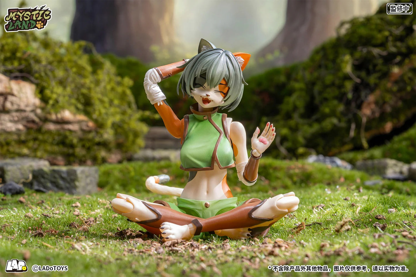 (Pre-order) LADo Toys 1/12 Mystic Land Tonia Herbalist figure