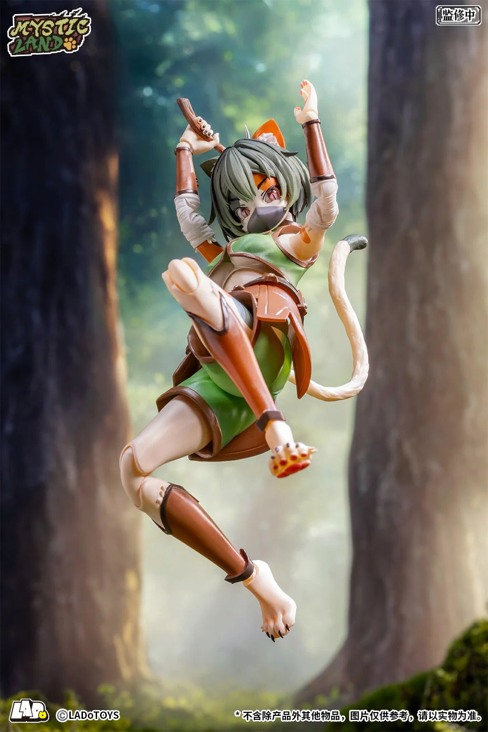 (Pre-order) LADo Toys 1/12 Mystic Land Tonia Herbalist figure
