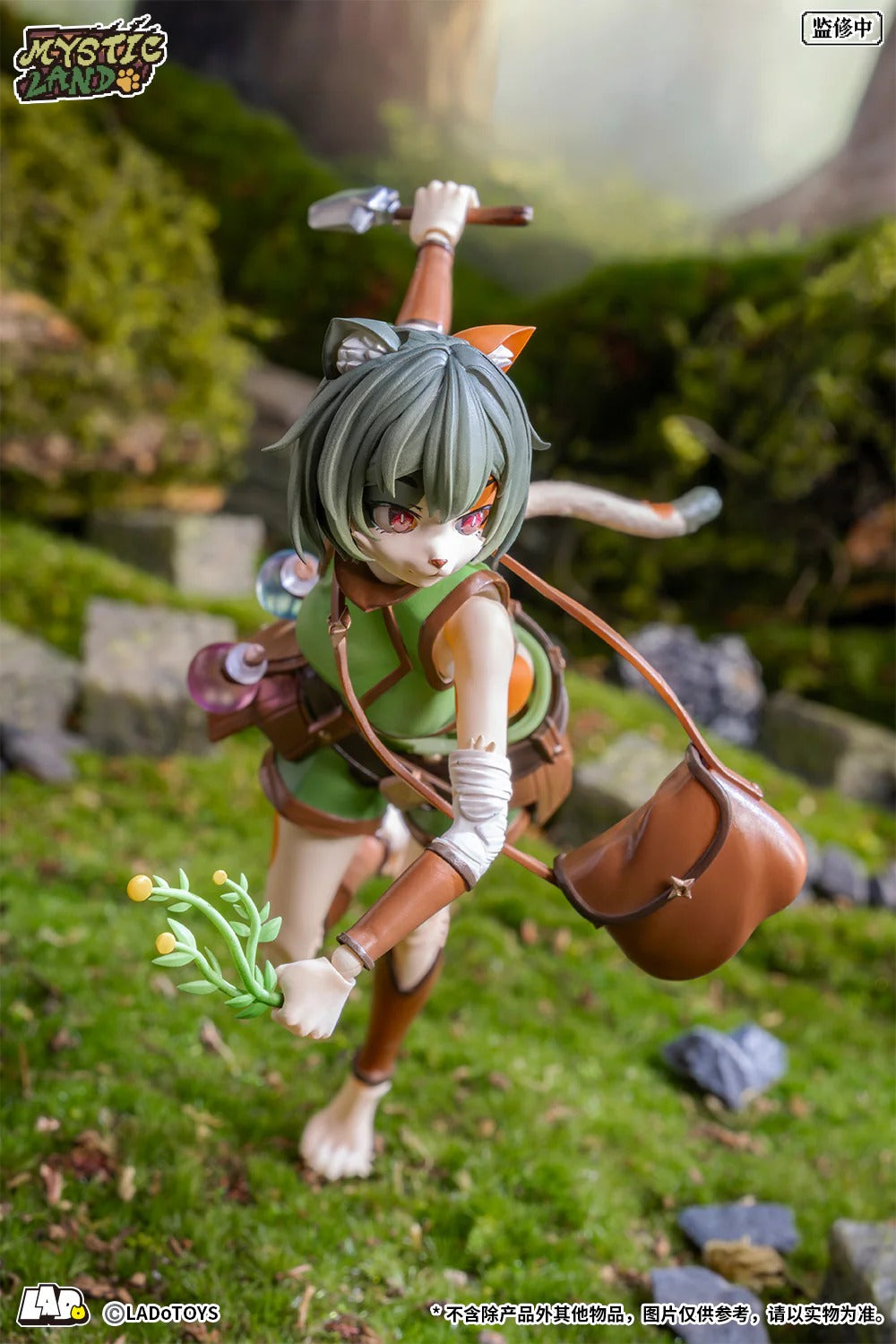 (Pre-order) LADo Toys 1/12 Mystic Land Tonia Herbalist figure
