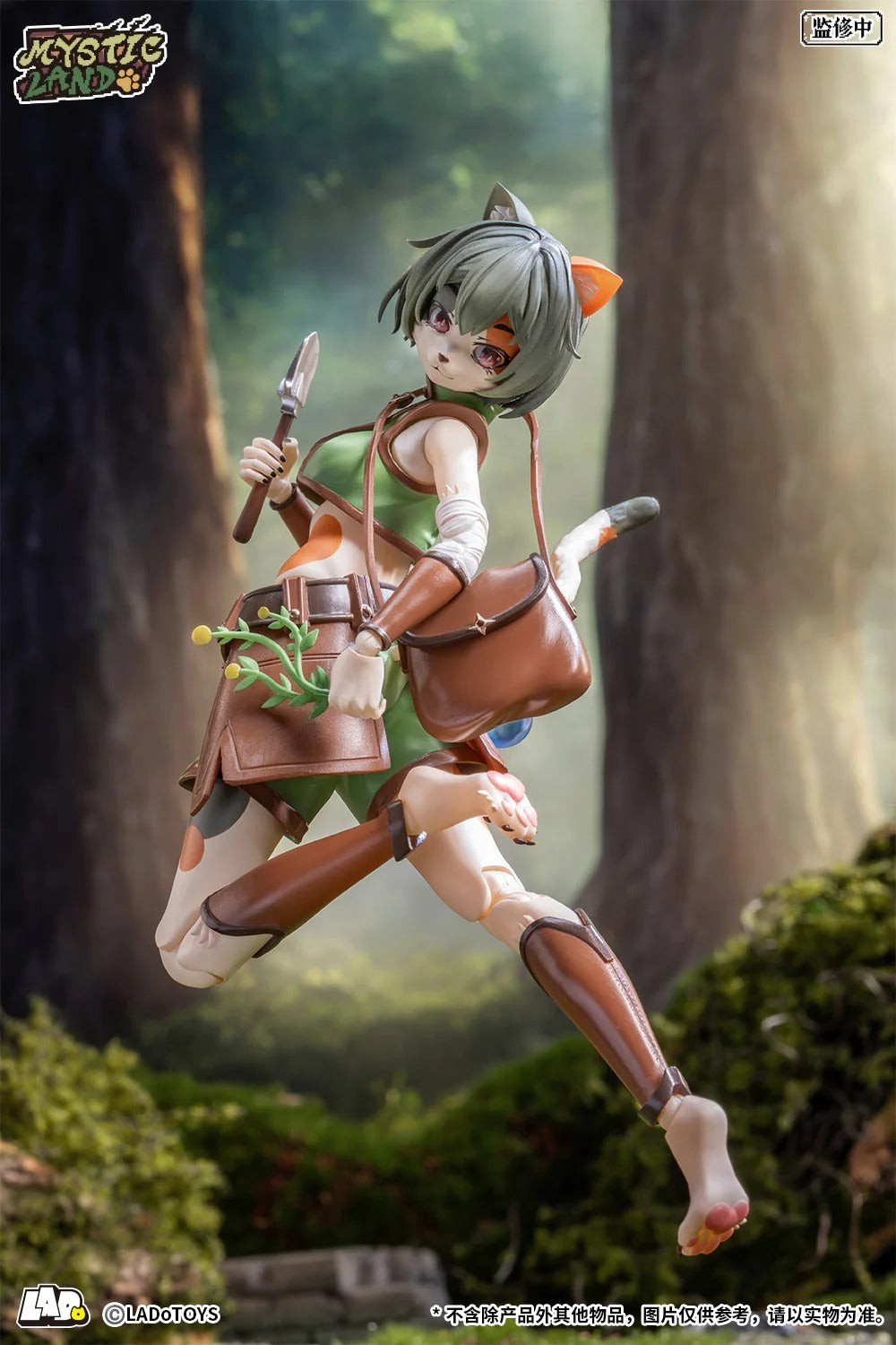 (Pre-order) LADo Toys 1/12 Mystic Land Tonia Herbalist figure