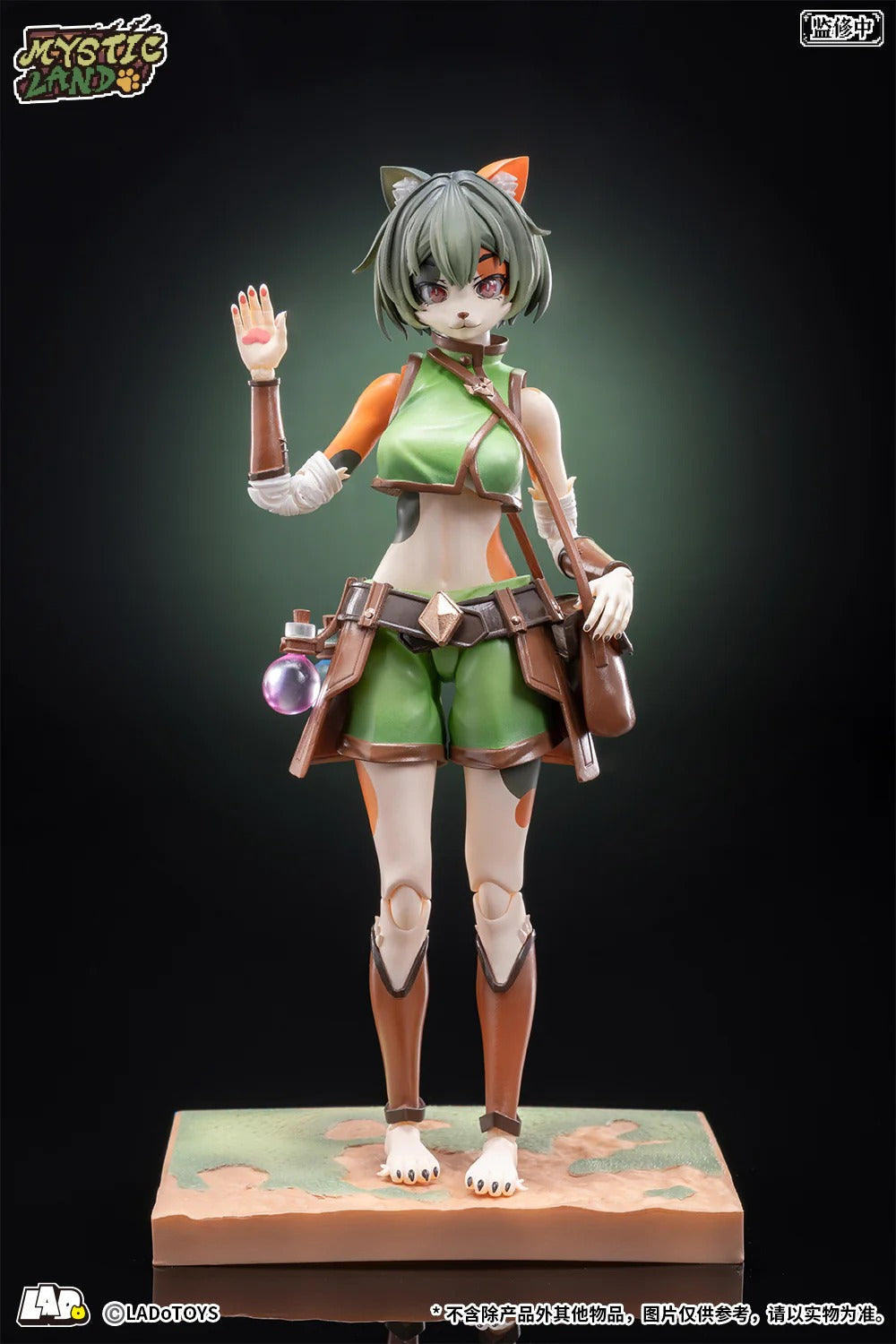 (Pre-order) LADo Toys 1/12 Mystic Land Tonia Herbalist figure