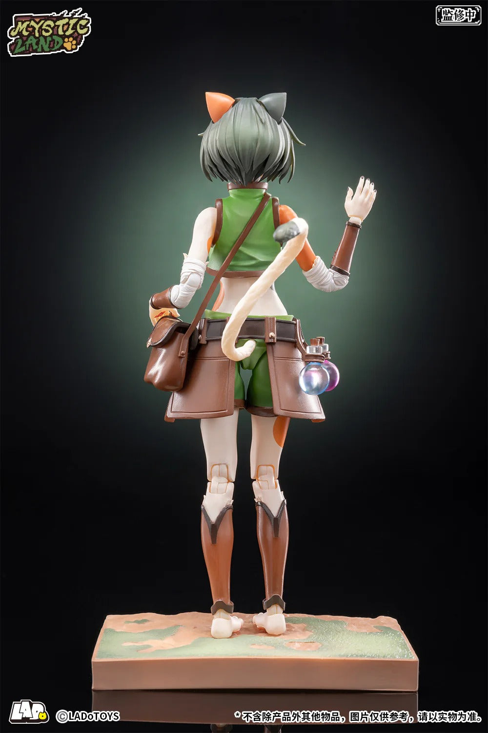 (Pre-order) LADo Toys 1/12 Mystic Land Tonia Herbalist figure