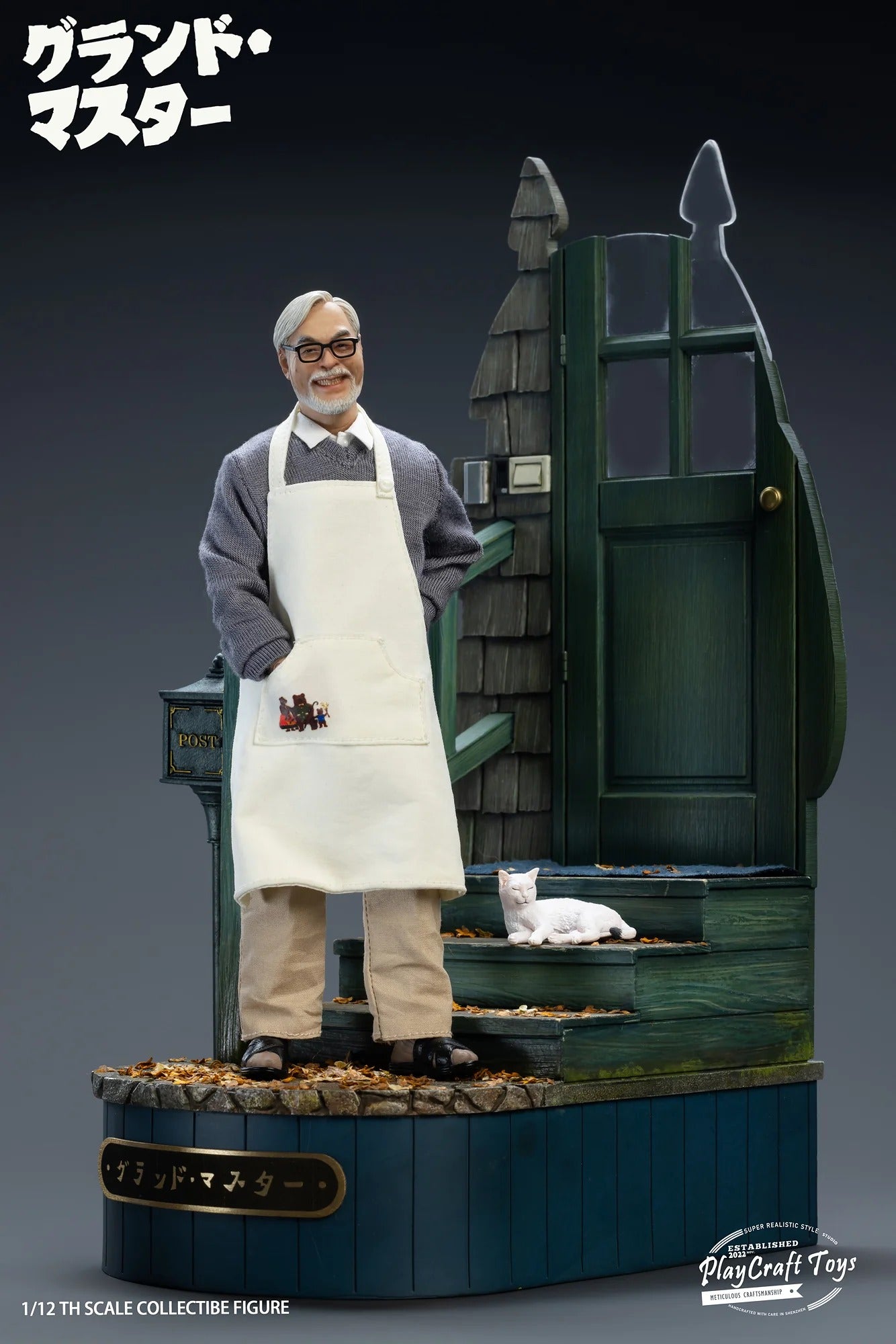 (Pre-order) Play Craft Toys The Grandmaster Figure Deluxe Ver.