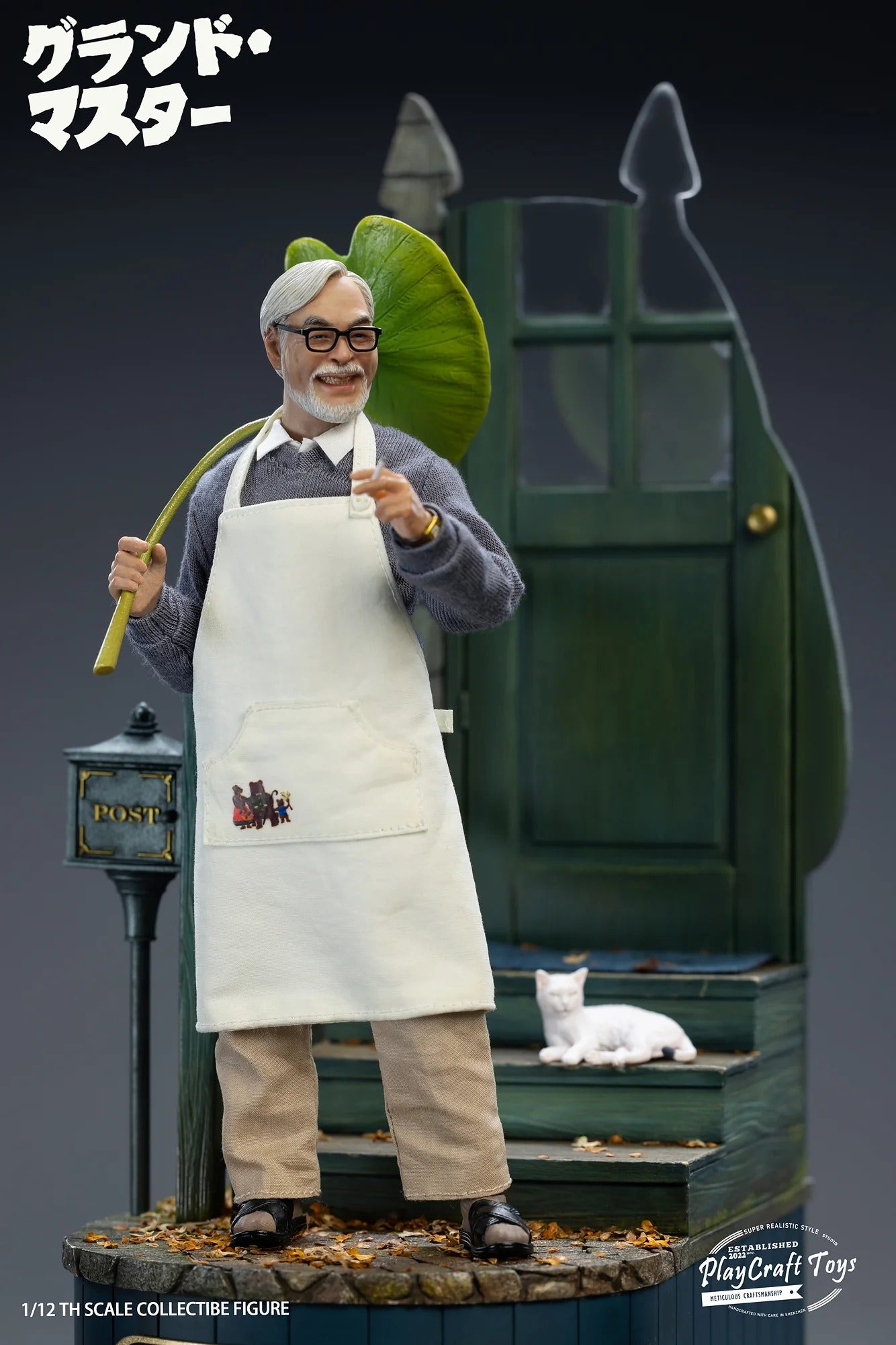 (Pre-order) Play Craft Toys The Grandmaster Figure Deluxe Ver.