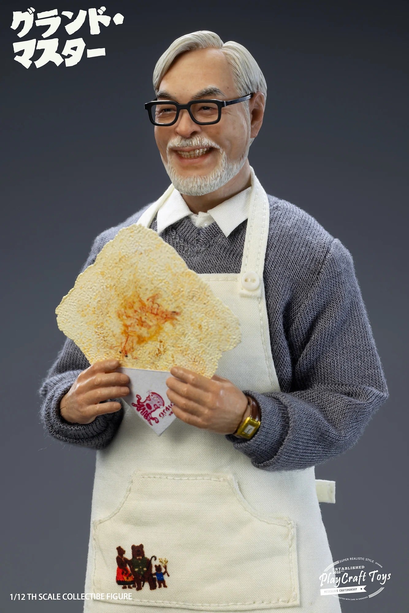 (Pre-order) Play Craft Toys The Grandmaster Figure Deluxe Ver.