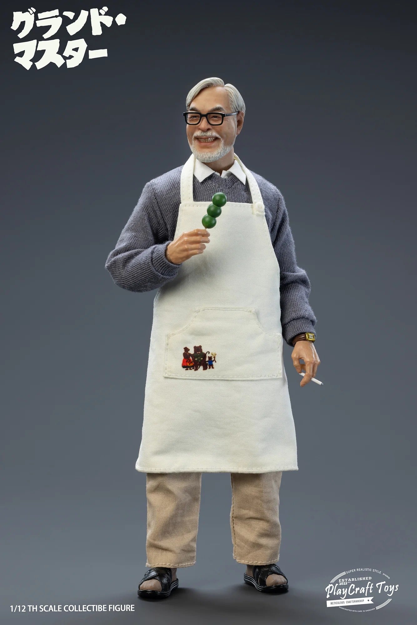 (Pre-order) Play Craft Toys The Grandmaster Figure Deluxe Ver.