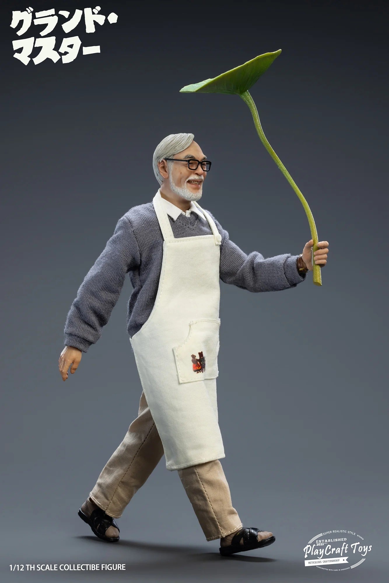 (Pre-order) Play Craft Toys The Grandmaster Figure Deluxe Ver.