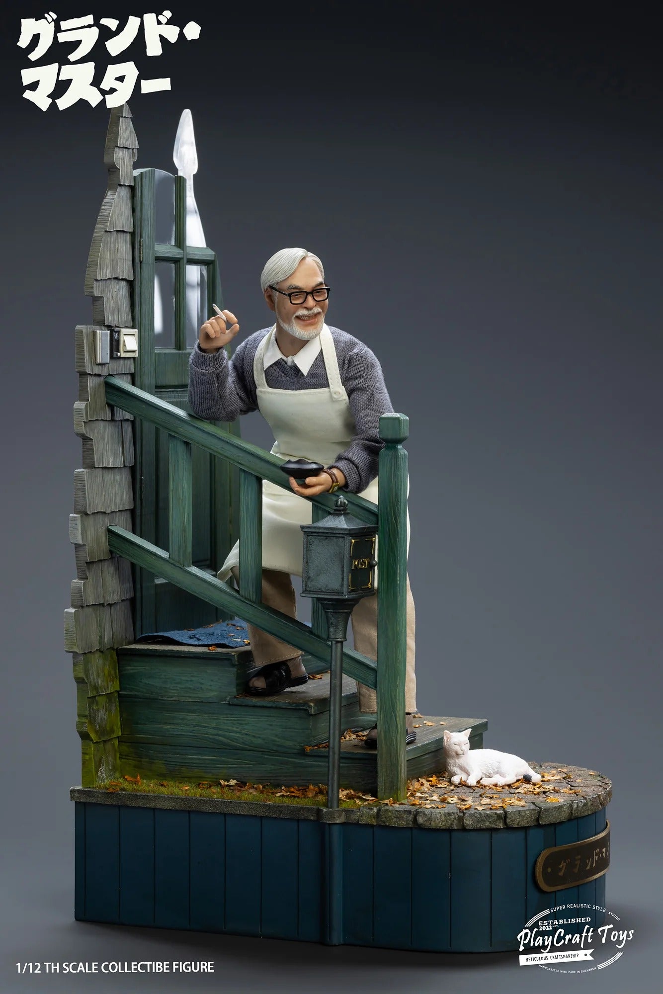 (Pre-order) Play Craft Toys The Grandmaster Figure Deluxe Ver.