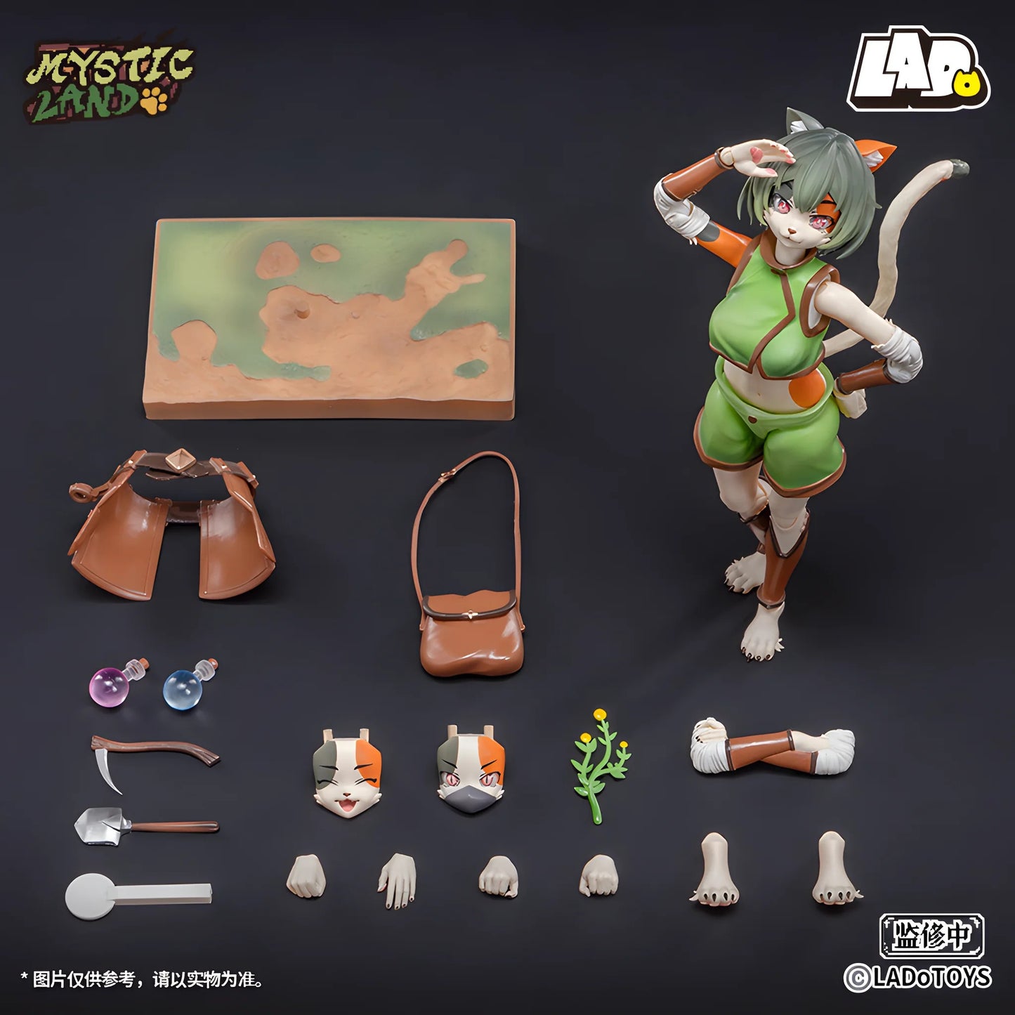 (Pre-order) LADo Toys 1/12 Mystic Land Tonia Herbalist figure