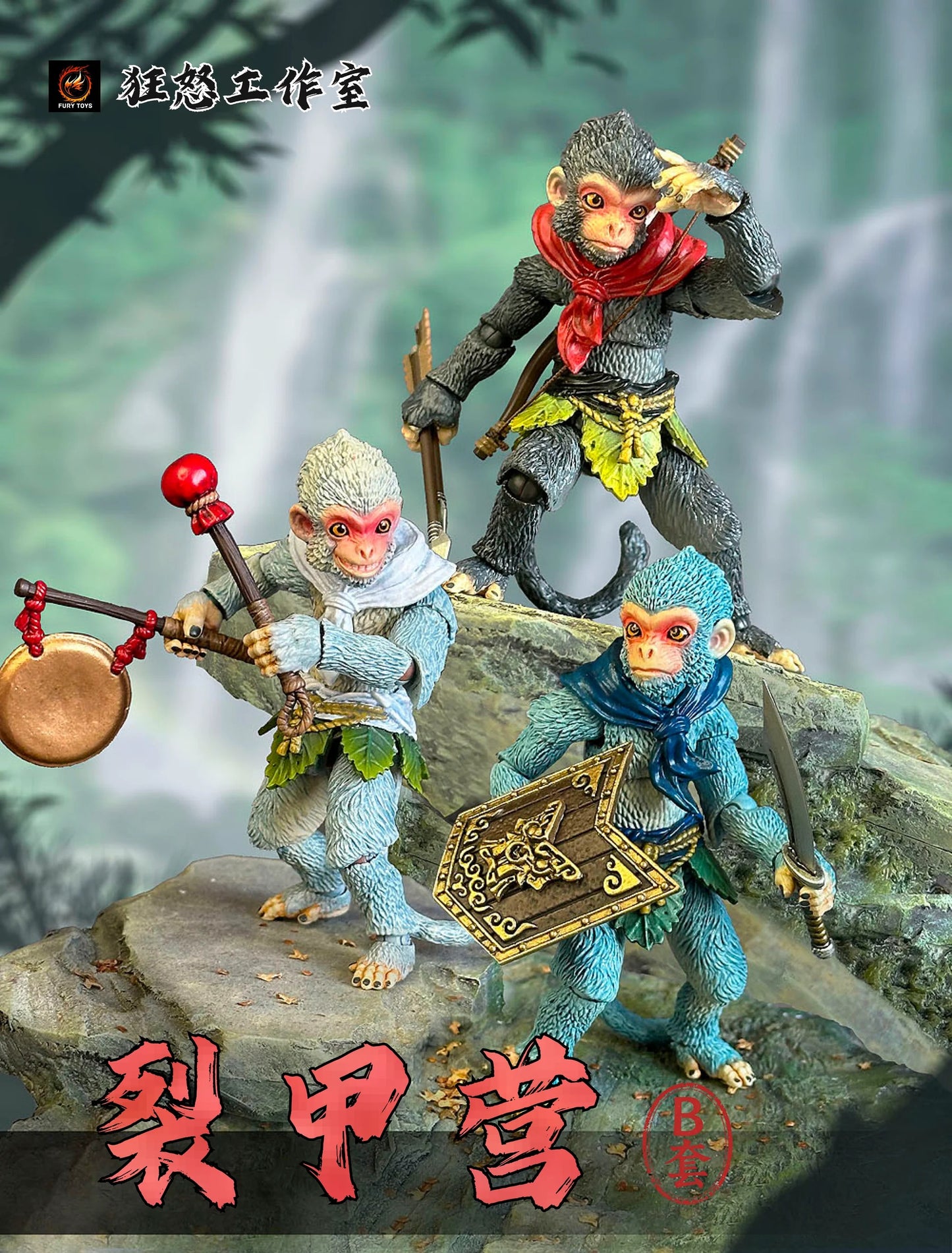 (Pre-order) Fury Toys Monkey King Sunwukong's Little Monkey Soldiers Set B