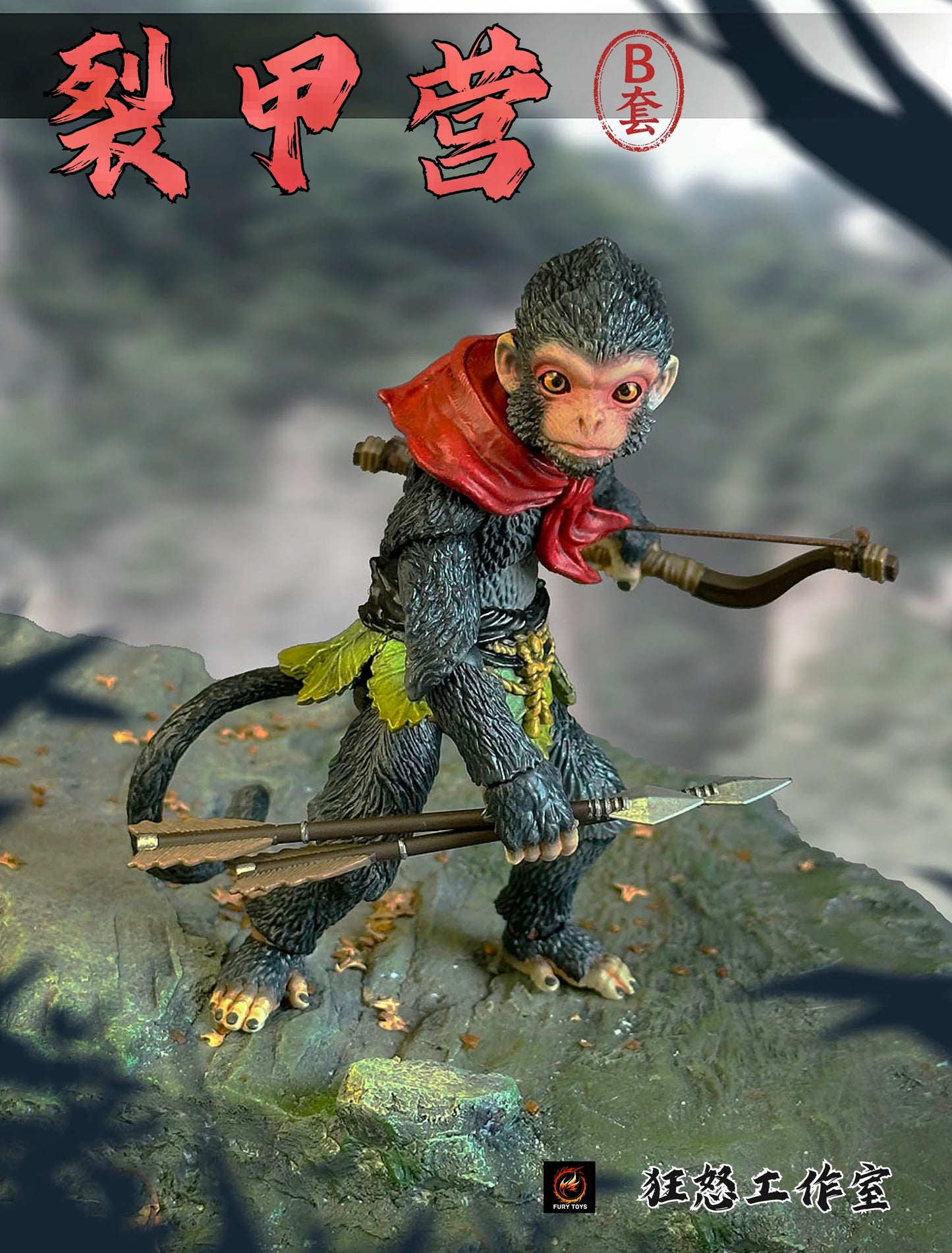 (Pre-order) Fury Toys Monkey King Sunwukong's Little Monkey Soldiers Set B