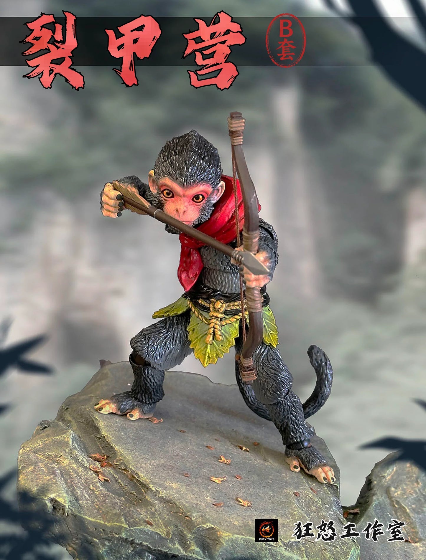 (Pre-order) Fury Toys Monkey King Sunwukong's Little Monkey Soldiers Set B