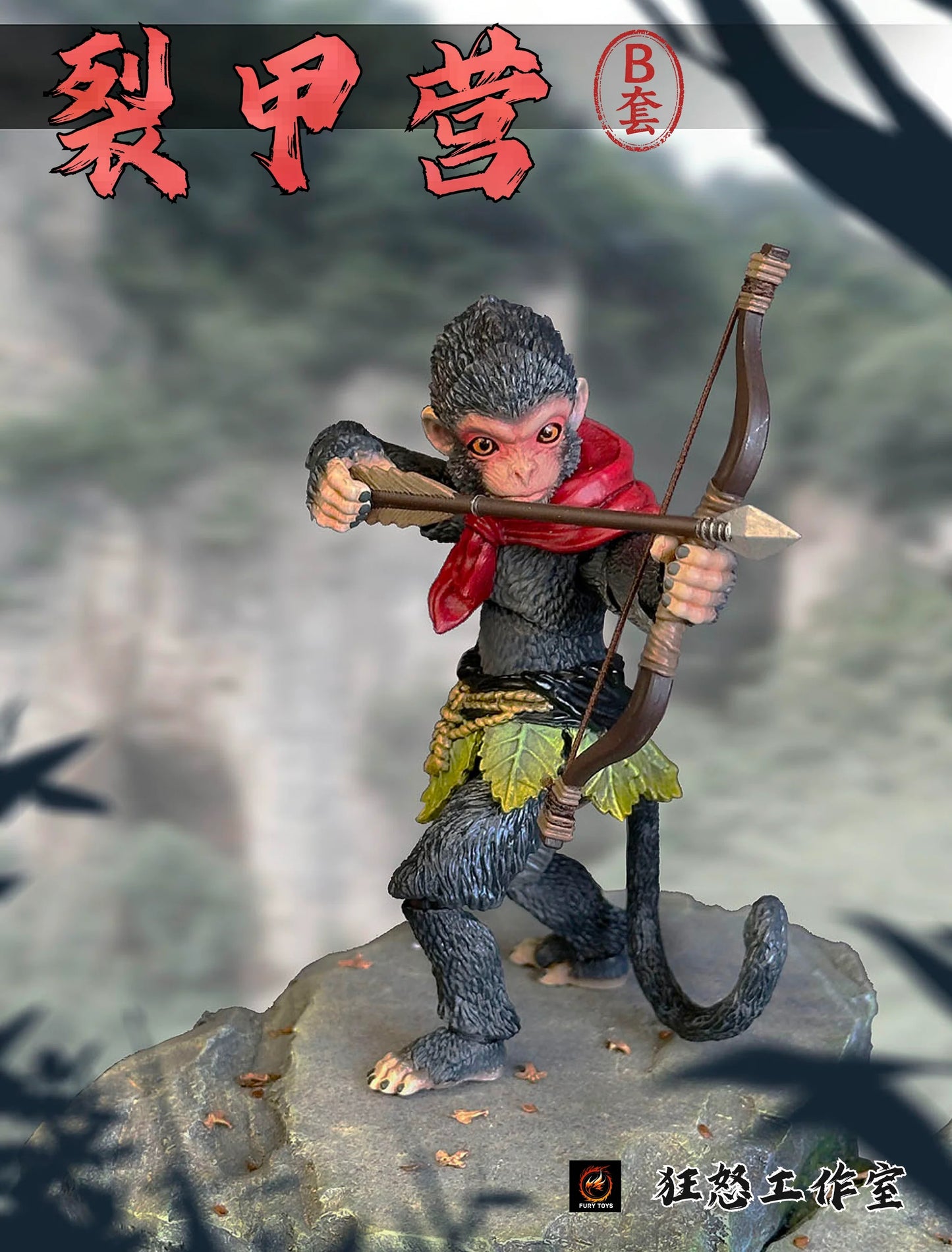 (Pre-order) Fury Toys Monkey King Sunwukong's Little Monkey Soldiers Set B