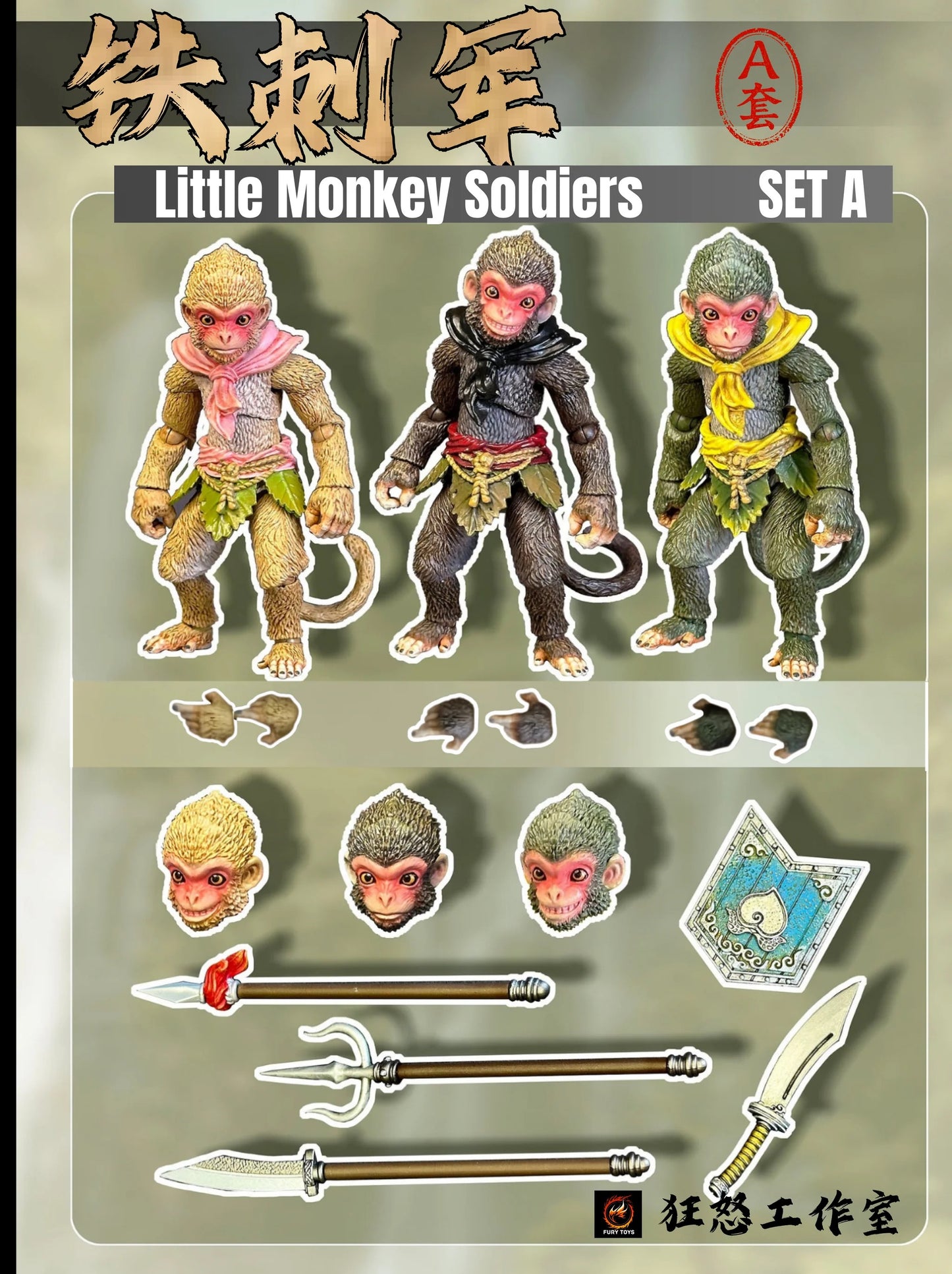 (Pre-order) Fury Toys Monkey King Sunwukong's Little Monkey Soldiers Set A