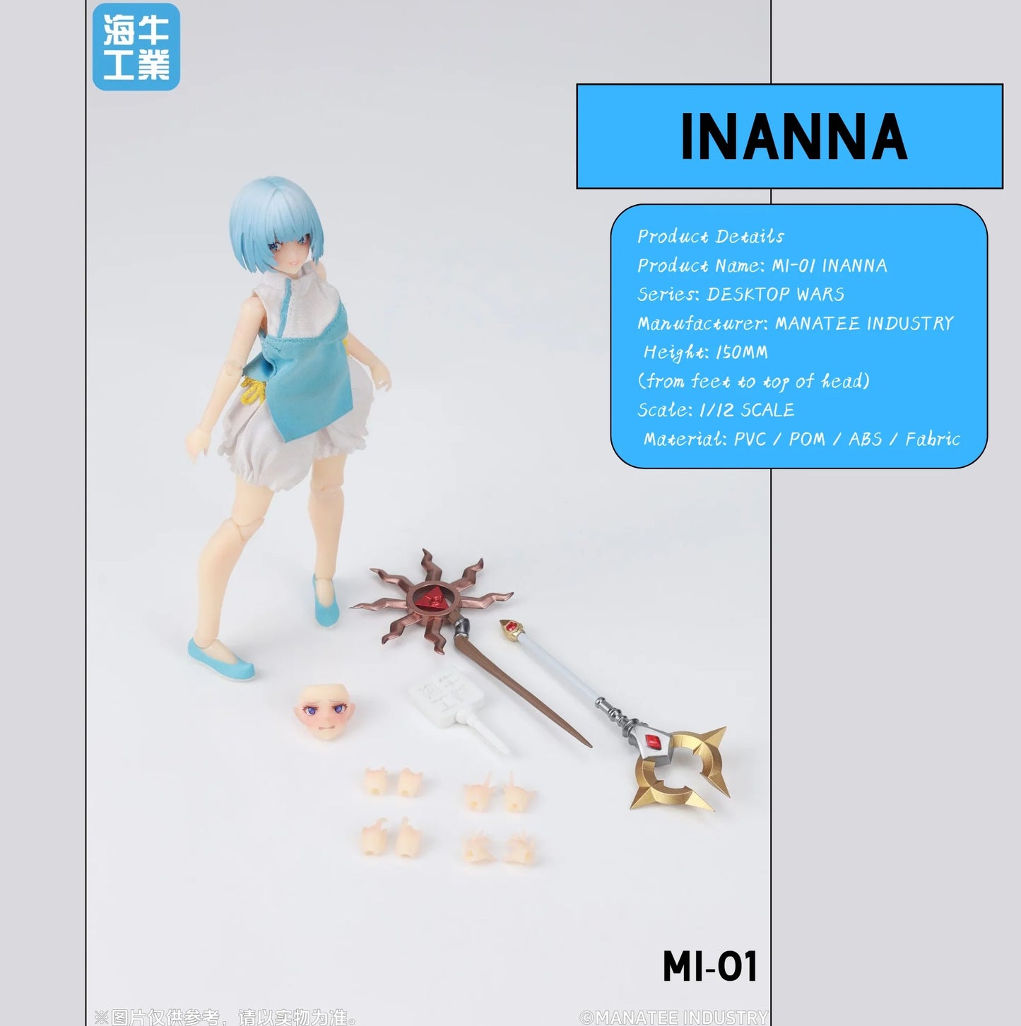 (Pre-order) Manatee Industry Inanna action figure MI-01