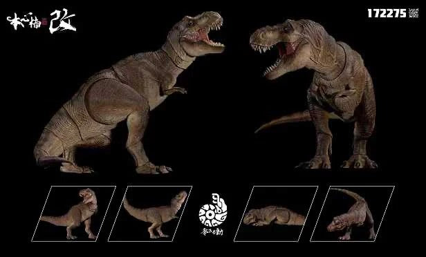 (Pre-order) Nanmu Studio Artuculated Trex Eternal Empress of Origins & Sovereign of the Oath Female