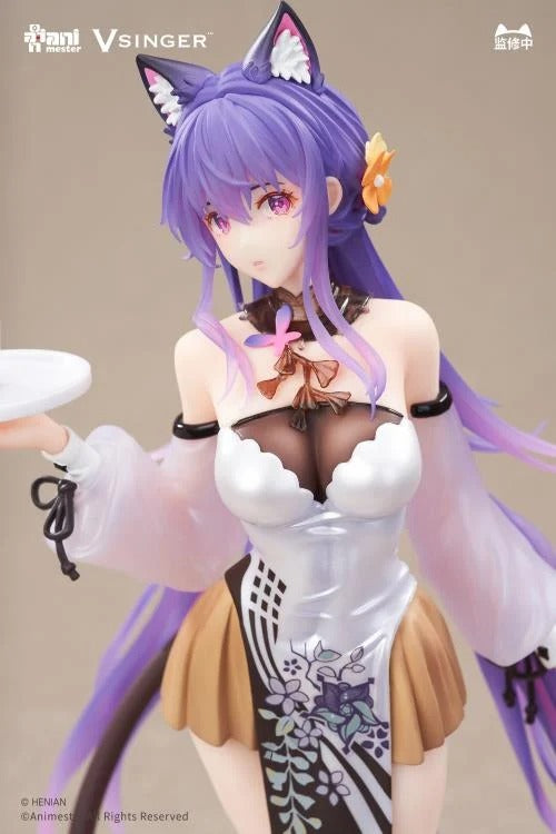 Based on the Vsinger characters comes the Luo Tianyi & Mo Qingxian (Tea Time Melody Dual version) 1/7 scale figure set by AniMester! These highly detailed figures display the two characters in cute outfits as they get set to have some tea and treats. This dual version includes a base for displaying both figures at once, as well as a small table for holding their tea time treats. Don't miss out on adding these figures to your collection!