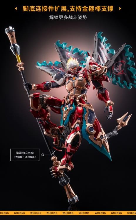 The first collaboration product between the Honor of Kings video game and figure company MoShow Toys features the powerful assassin, Wukong! Equipped with stylish charm and mechanical features, the Monkey King Wukong comes with several points of articulation, LED light-up effects, and interchangeable parts and accessories.