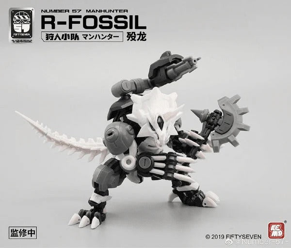 Creative Field brings us a new 1/24-scale original plastic model kit -- this new member of the "Manhunter" human-hunting platoon is known as R-Fossil! He comes with three different types of armor: Tyrannosaurus, Stegosaurus, and Triceratops! You can mix and match the pieces to equip this warrior for any situation.
