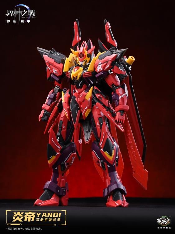 (Pre-order) Cang Toys War of the God Emperor Yan Model Kit (Deluxe)