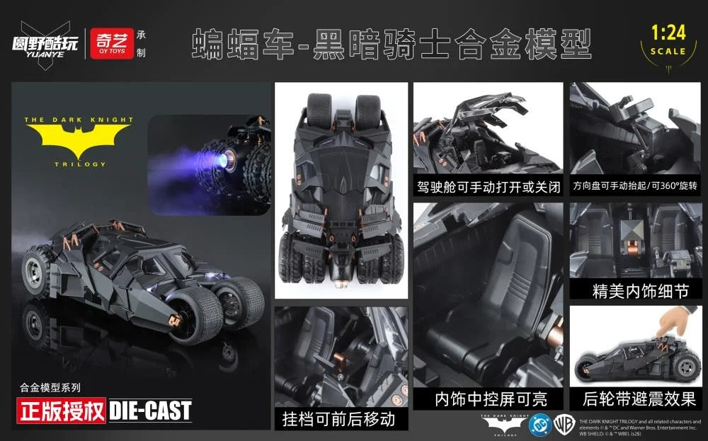 Yuanye and QY Toys are proud to present a 1/24 scale die-cast model of the Tumbler from The Dark Knight trilogy! This Batmobile features LED headlights, engine sound and exhaust light sound effects, a manual opening cockpit canopy and so much more! This highly detailed Batmobile is sure to be the perfect addition to any Batman collection so order yours today!