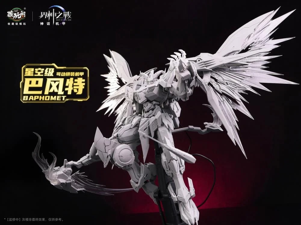 (Pre-order) Cang Toys Baphomet Seal Light & Shadow Starry Sky Class Model Kit (Deluxe)