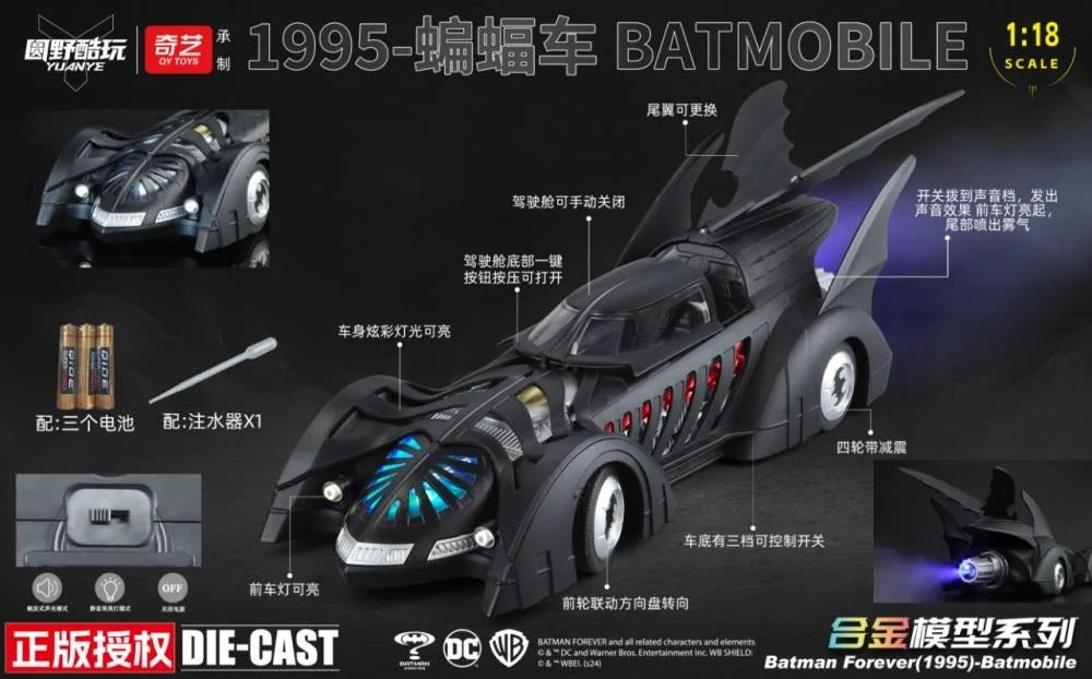 Yuanye and QY Toys present a 1/18 scale die-cast model of the Batmobile from the Batman Forever film. This Batmobile features LED headlights and the engine can also spew fog to recreate the engine igniting and accelerating. This highly detailed Batmobile is sure to be the perfect addition to any Batman collection!