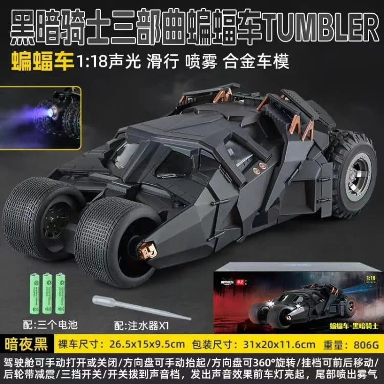 Yuanye and QY Toys present a 1/18 scale die-cast model of the Tumbler from the Dark Knight Trilogy. The Tumbler features LED headlights and the engine can also spew fog to recreate the engine igniting and accelerating. The cockpit can also be opened and closed.