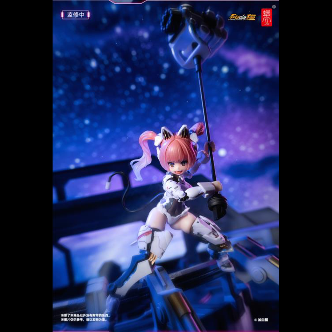 Dressed in white armor and equipped with a heavy hammer, don't underestimate the power of Strike Cat! The telescopic structure at the forearm and the linkage joint design at the knee of the calf increase the stability of the product. The Bastet widget pieces can be assembled into different weapons, including a cannon, electromagnetic gun, sledgehammer, and dual guns.