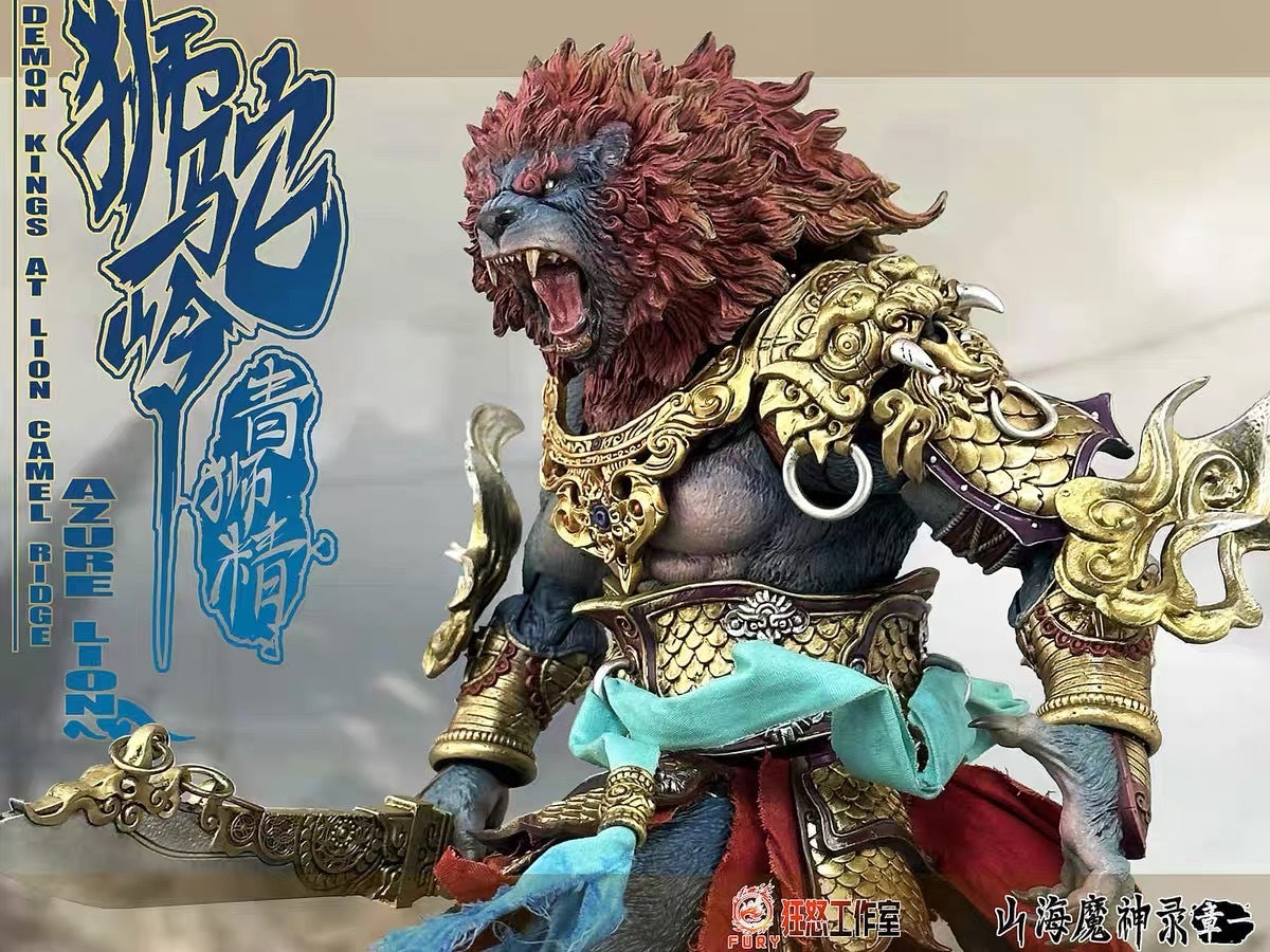 Fury toys Demon Force Lion Camel Ridge Azure Lion 1/12 Golden Version